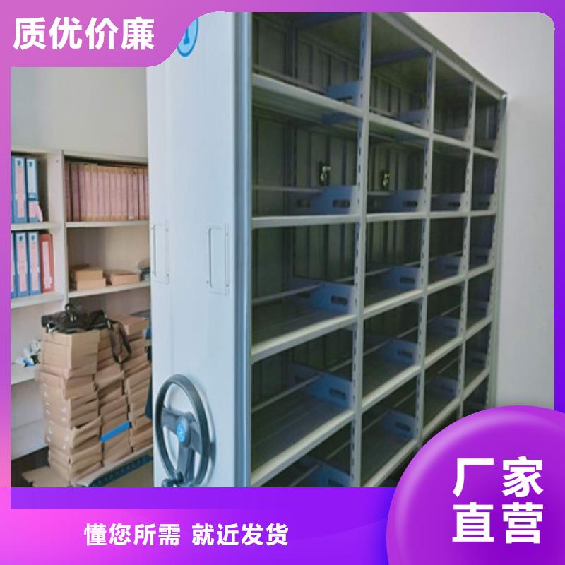 产品性能受哪些因素影响【凯美】手摇密集档案架