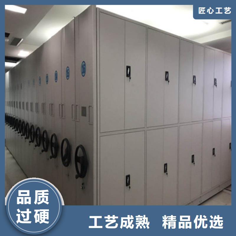智能物證密集柜技術(shù)參數(shù)
