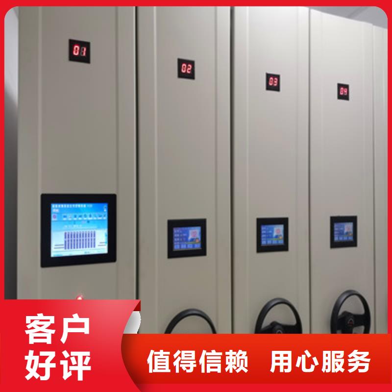 電表密集架表庫(kù)的用途分析
