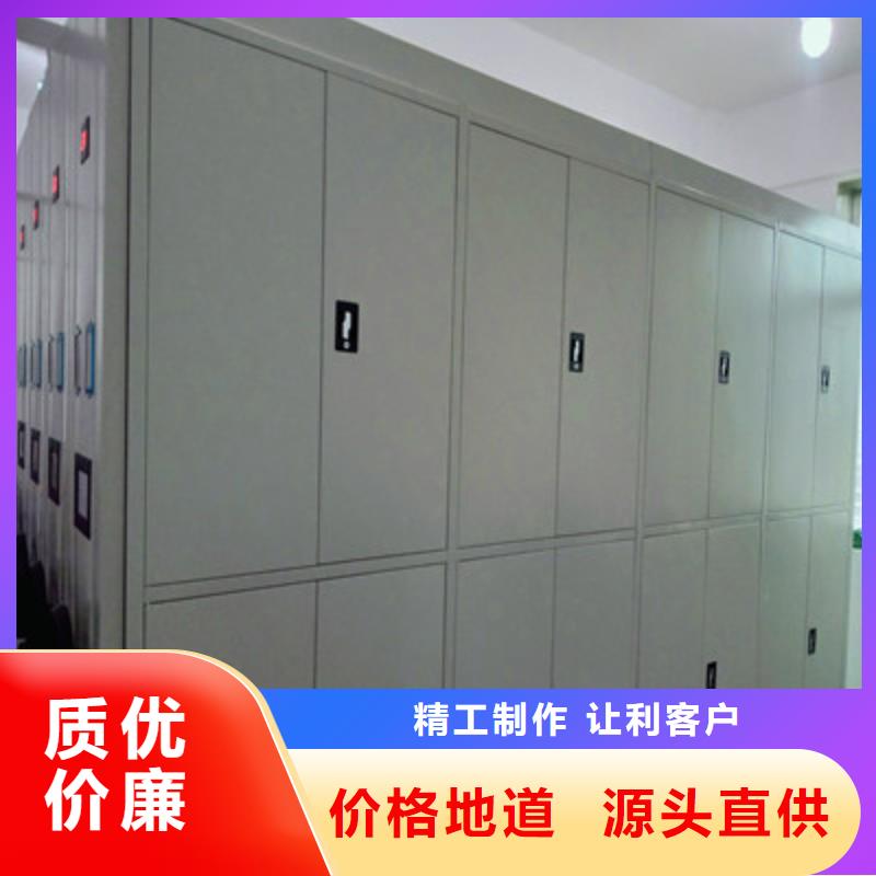 常见故障【凯美】智能物证密集柜
