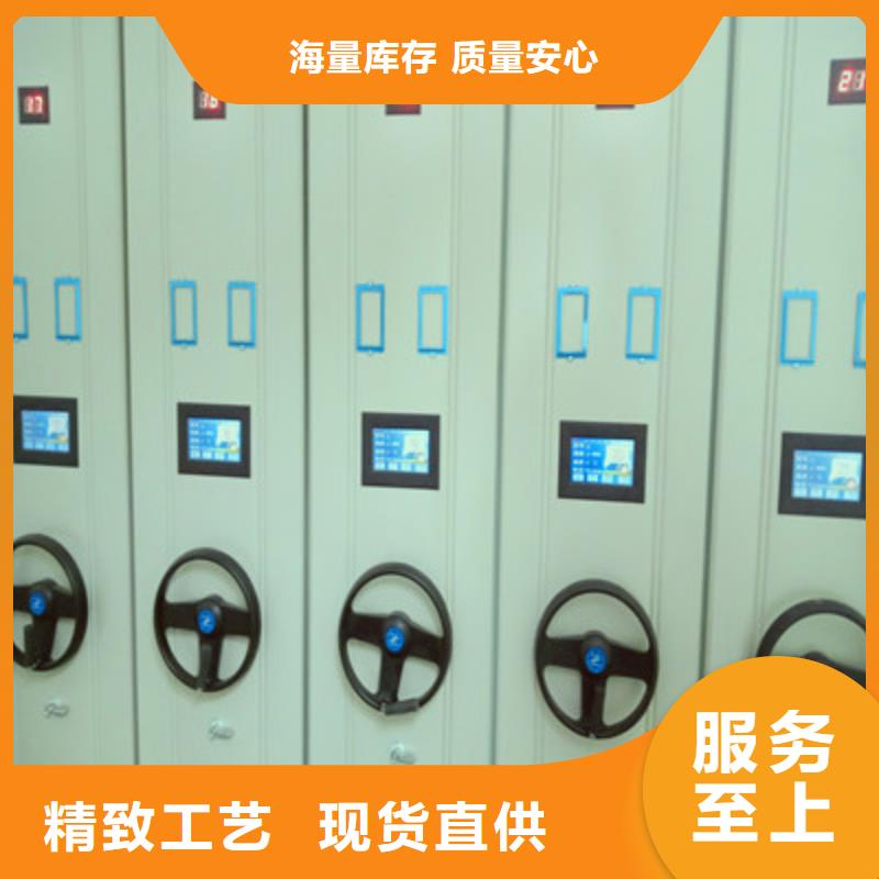 價實在【凱美】智能回轉庫