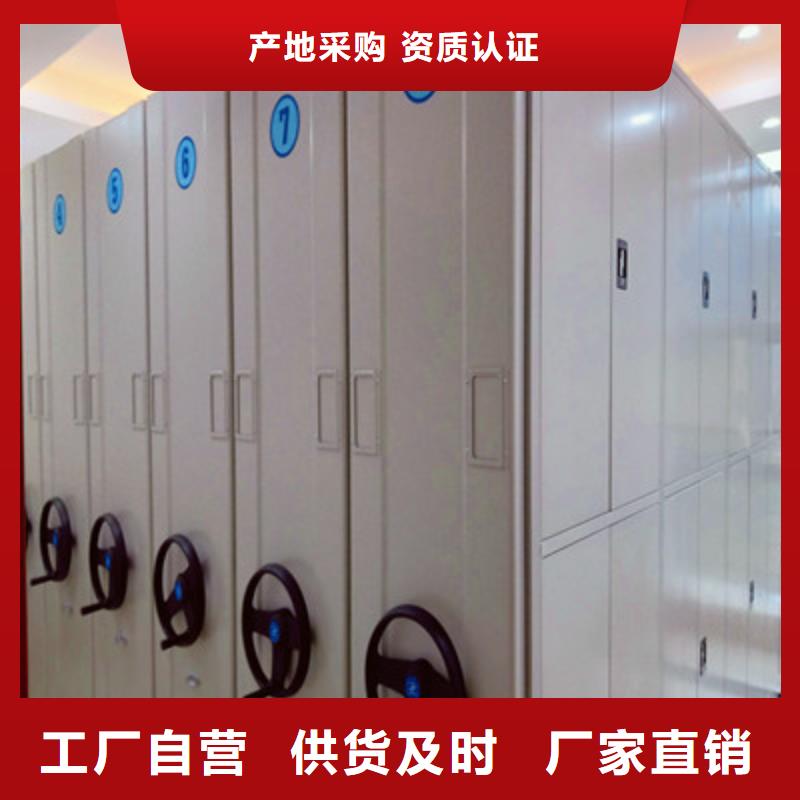 常见故障【凯美】智能物证密集柜