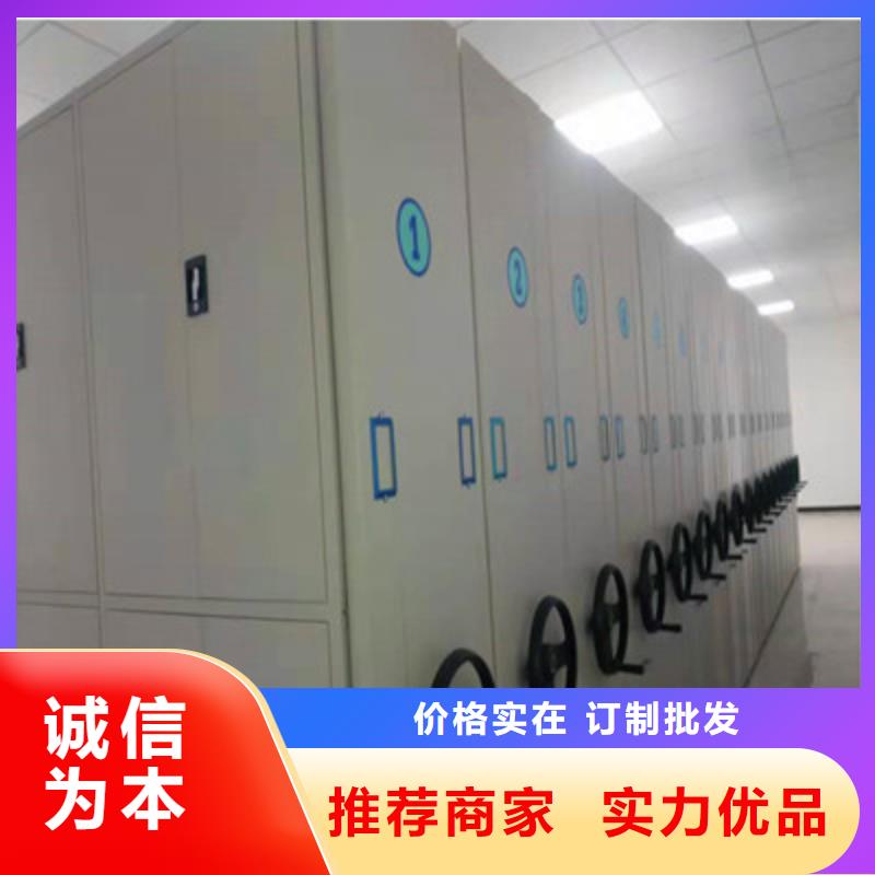 聯(lián)系電話【凱美】檔案資料庫智能密集柜