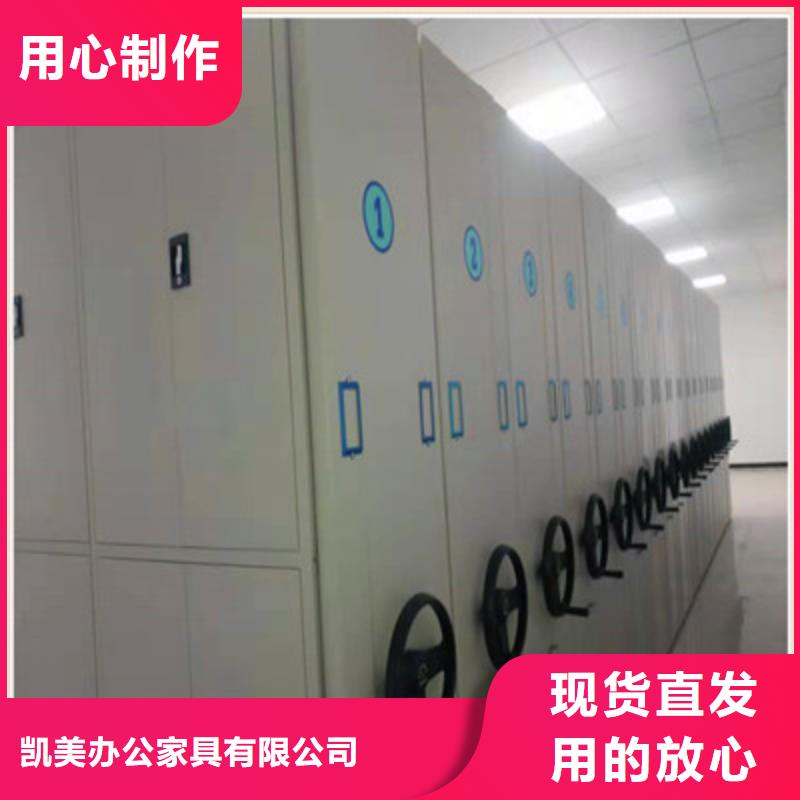 免費送貨【凱美】博物館展柜