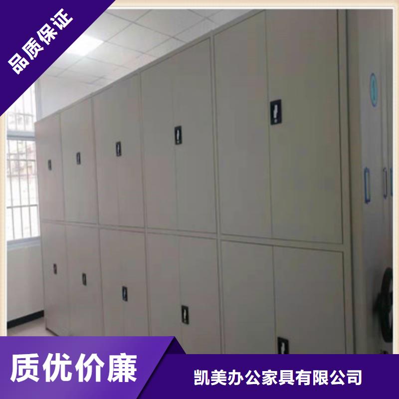 不銹鋼密集架購買認(rèn)準(zhǔn)實(shí)力廠家