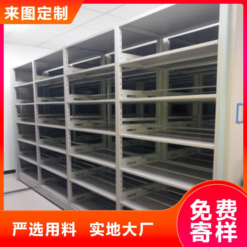 常見(jiàn)故障【凱美】智能物證密集柜