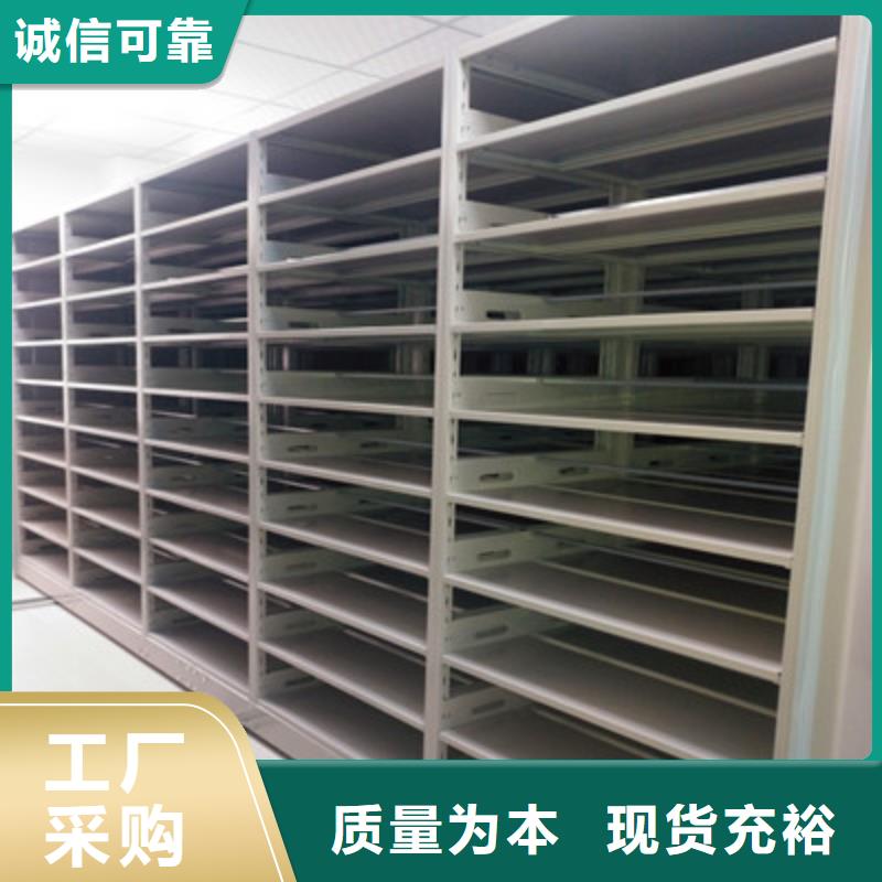 常見(jiàn)故障【凱美】智能物證密集柜