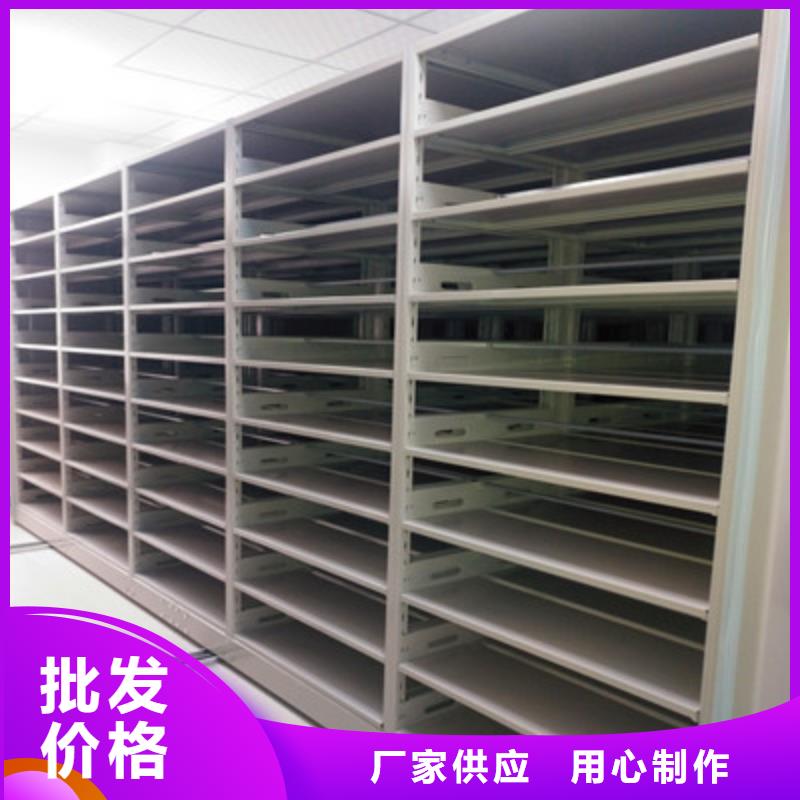 产品的优势所在【凯美】智能回转库