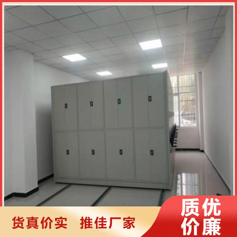 電表密集架表庫的用途分析