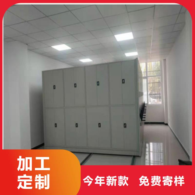 自選層檔案柜歡迎到廠實地考察