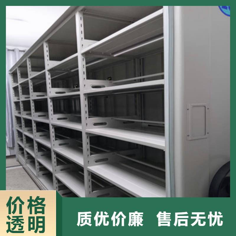 保密文件柜-保密文件柜免費寄樣