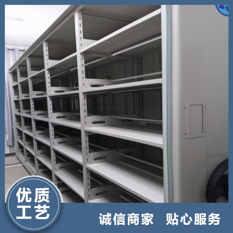 圖書館密集架-可送貨上門