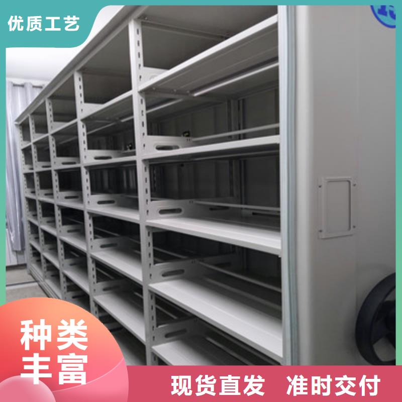 如何選擇【凱美】手動(dòng)密集卷柜