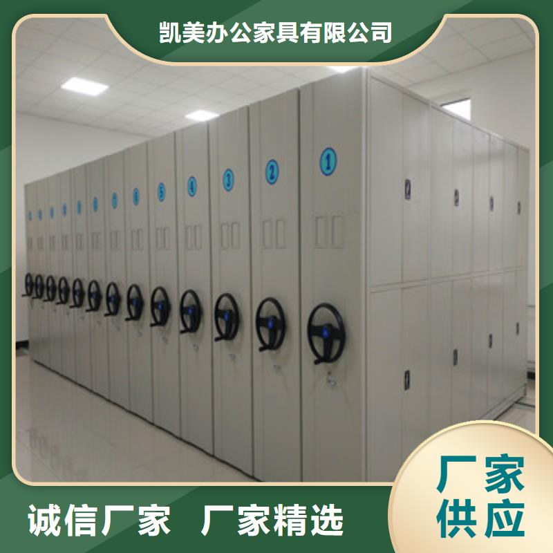 性價高的【凱美】標(biāo)本密集架