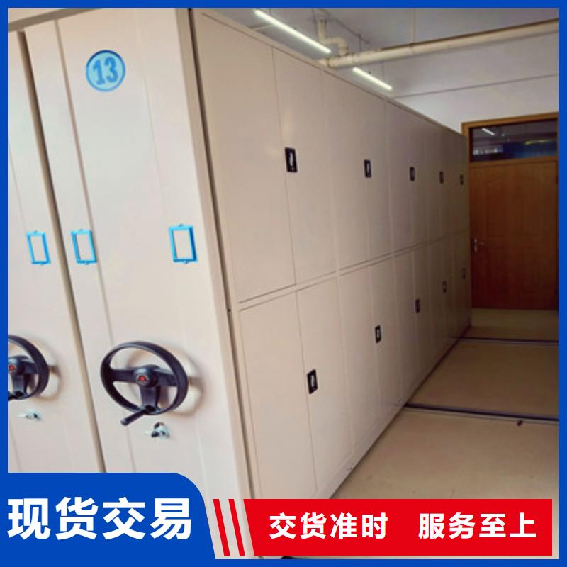 常见故障【凯美】智能物证密集柜