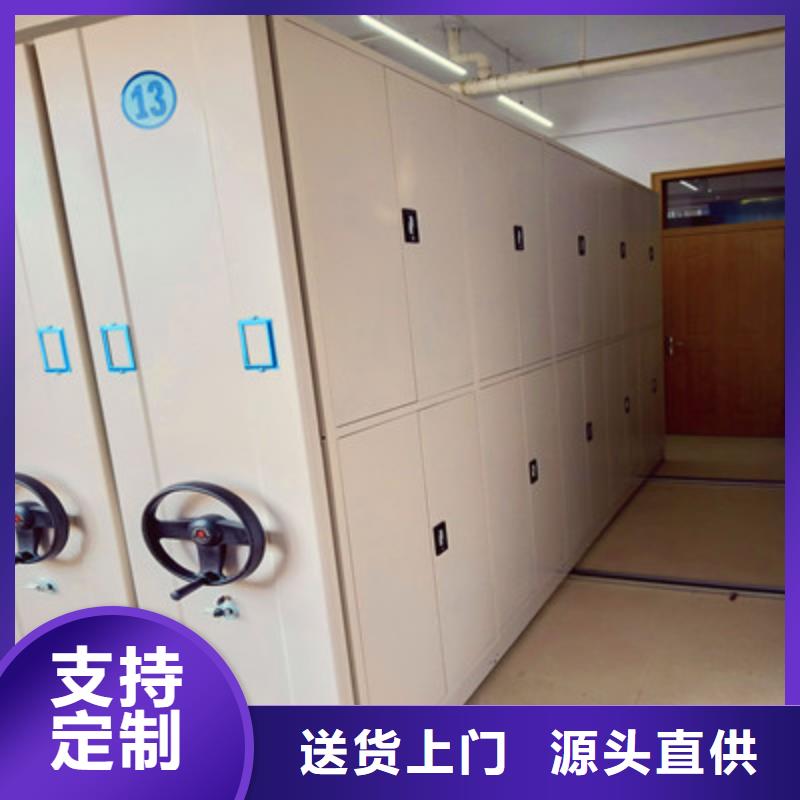 以人為本【凱美】手搖移動(dòng)密集架