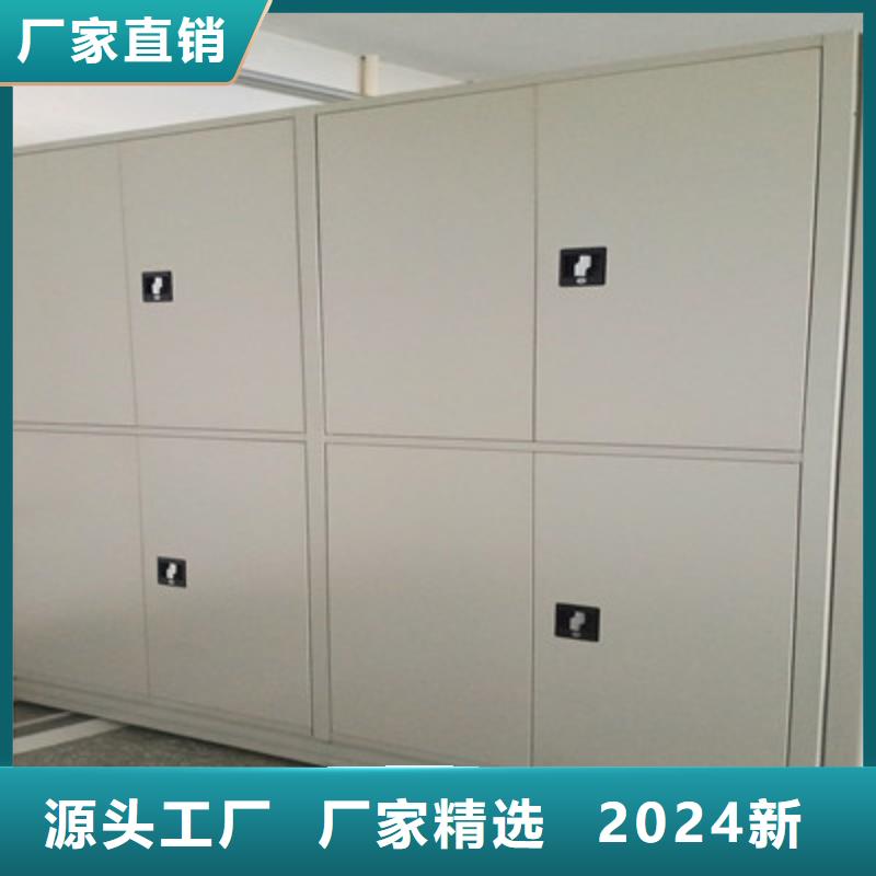 行業(yè)內(nèi)的【凱美】圖書(shū)館智能密集柜