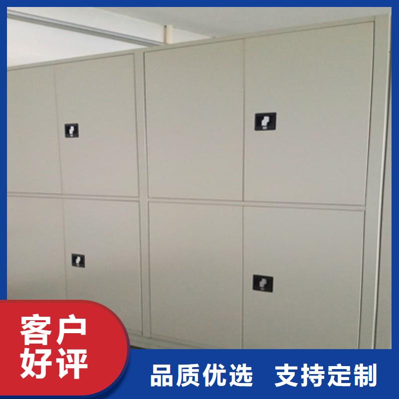 廠家發(fā)揮價(jià)值的策略與方案【凱美】密集手搖移動(dòng)書架
