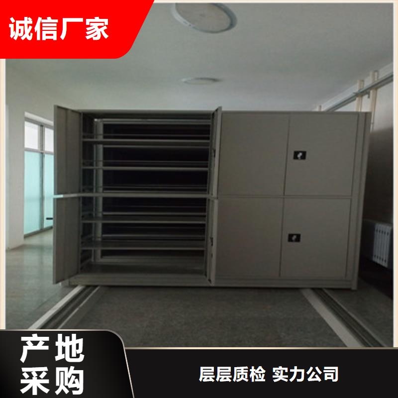 手動(dòng)型密集架售后服務(wù)好