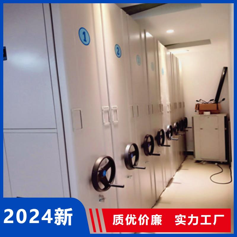 與時(shí)俱進(jìn)【凱美】校用密集架