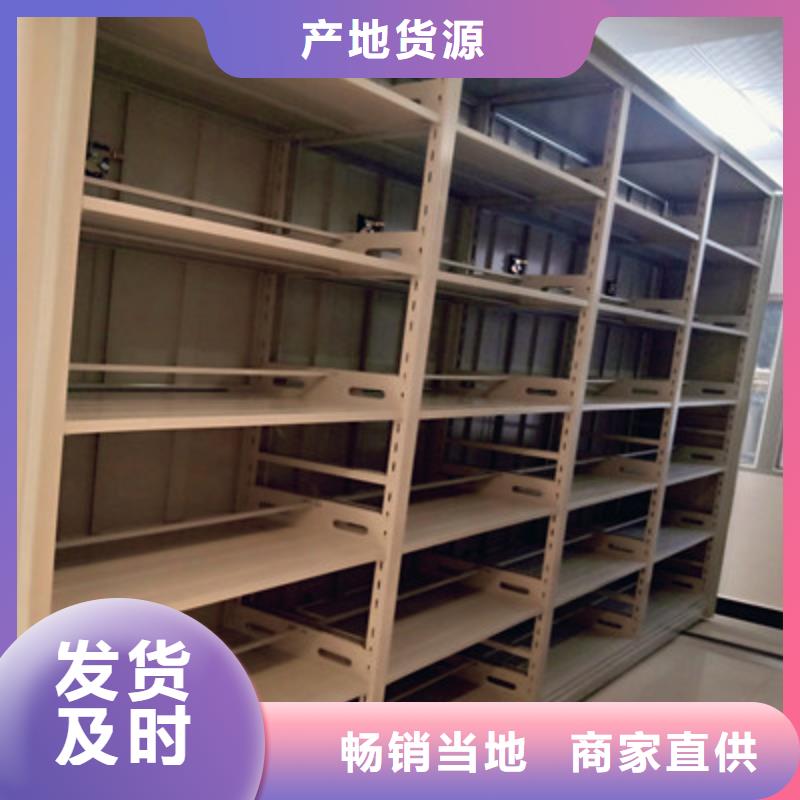 買檔案架-現(xiàn)貨充足有保障