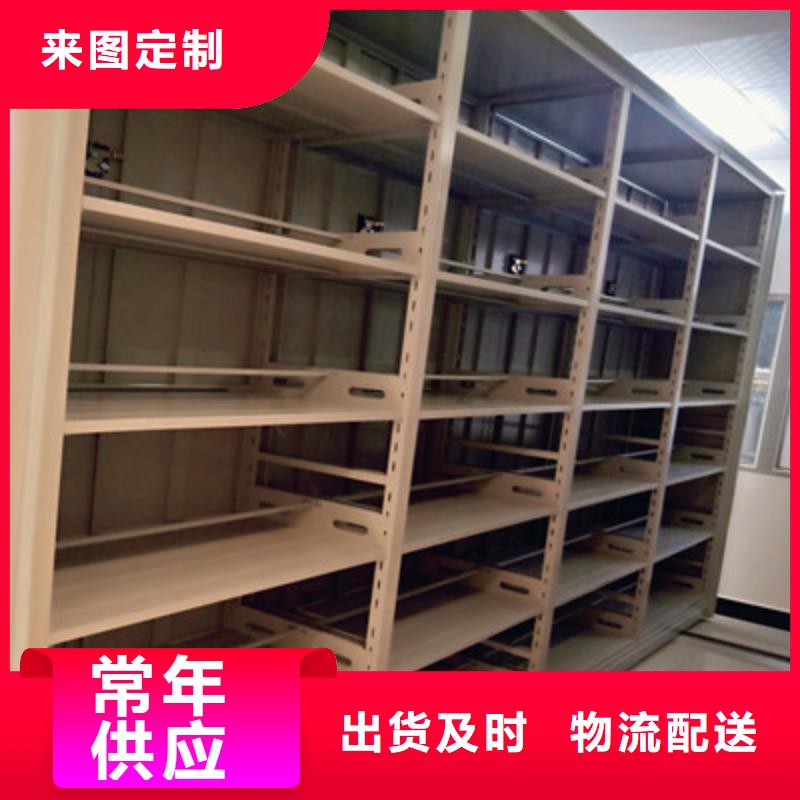 供求信息【凱美】資料庫密集架