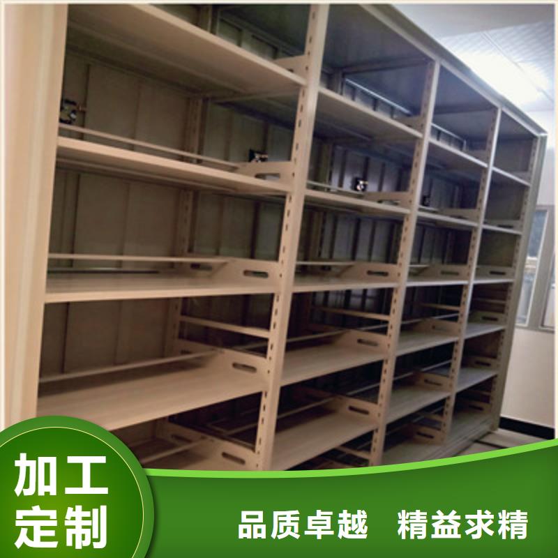 道軌式移動密集架長期供應