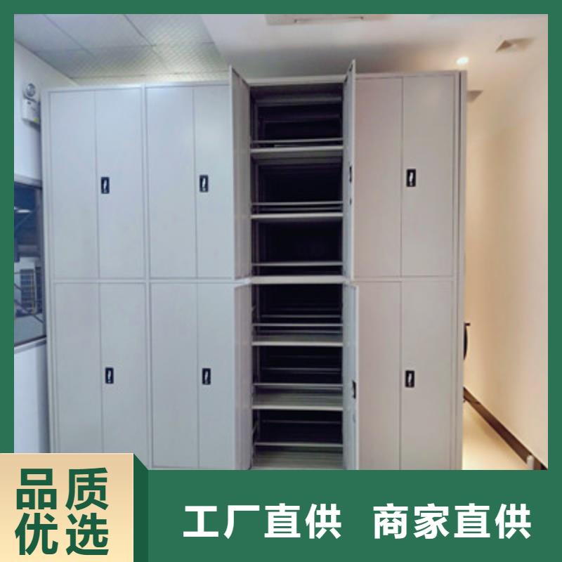 供求信息【凱美】資料庫密集架