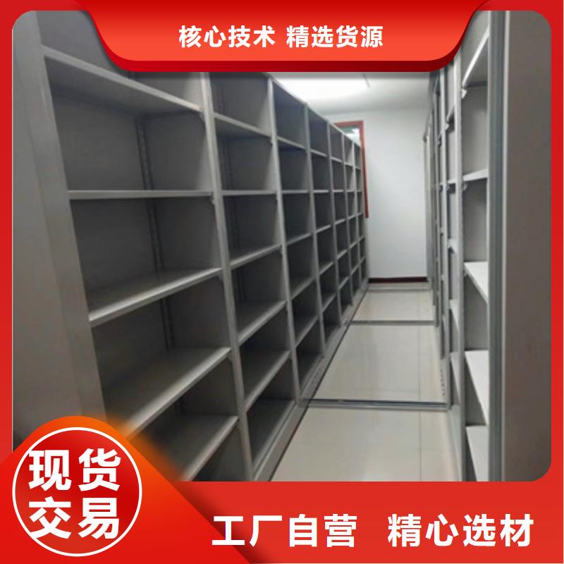 如何选择【凯美】手动密集卷柜
