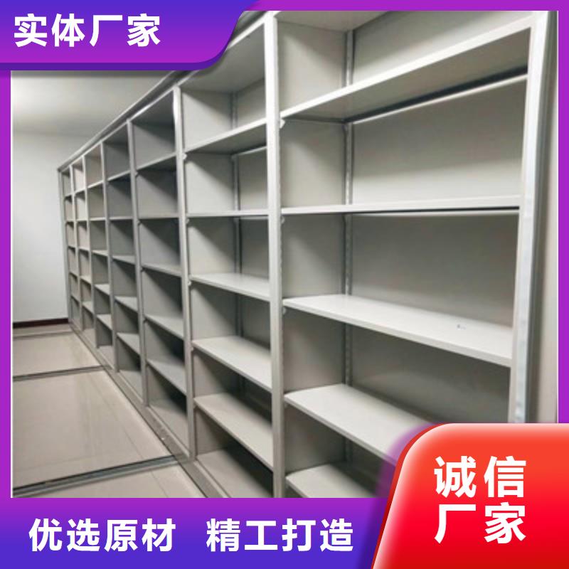 磁帶密集架工廠貨源