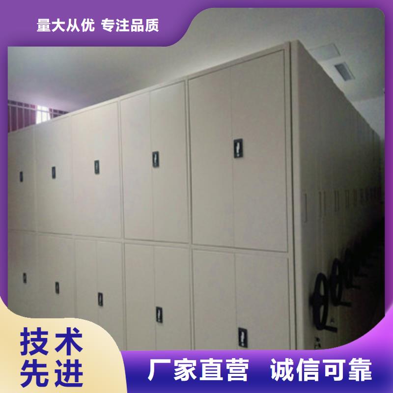 電表密集架表庫的用途分析