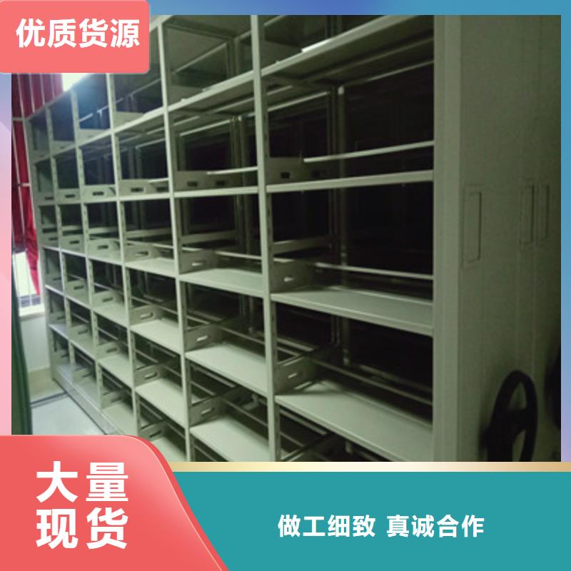 手動(dòng)密集柜廠家、定制手動(dòng)密集柜
