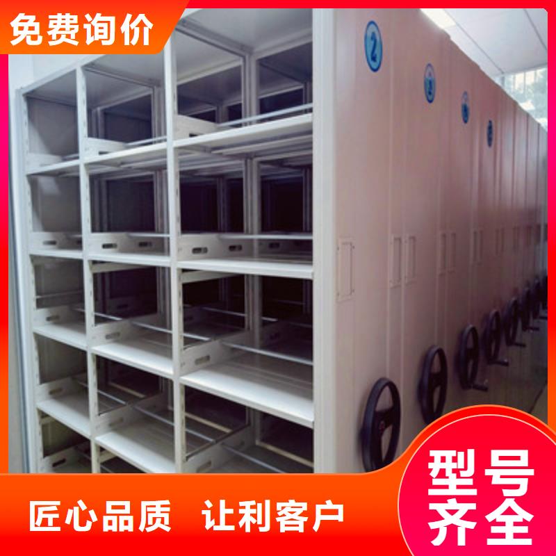 常见故障【凯美】智能物证密集柜