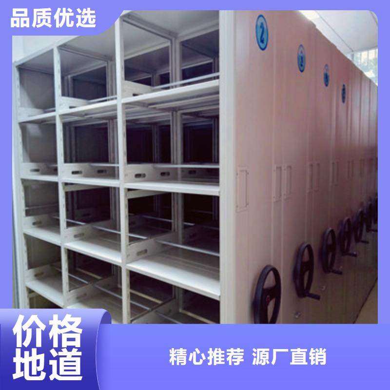買檔案架-現(xiàn)貨充足有保障