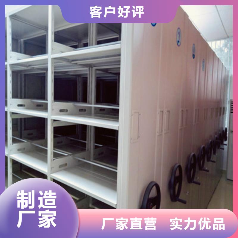 ：智能型密集檔案柜專業(yè)制造商（今日/報(bào)道）