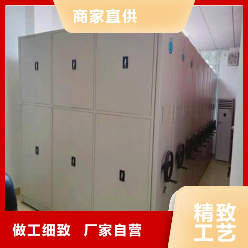 優(yōu)質(zhì)檔案架密集柜庫存充足