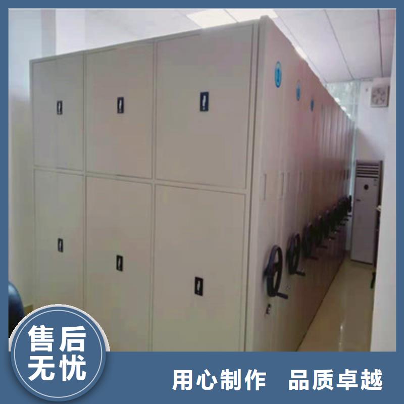 聯(lián)系電話【凱美】檔案資料庫智能密集柜