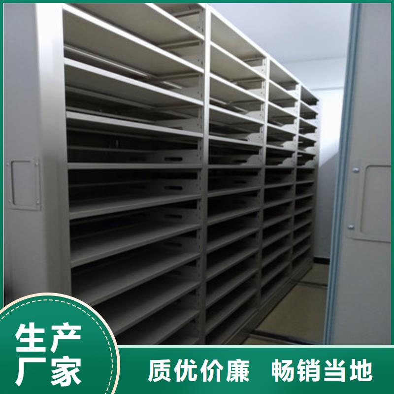 廠家勇敢創(chuàng)造的市場反響【凱美】密集架