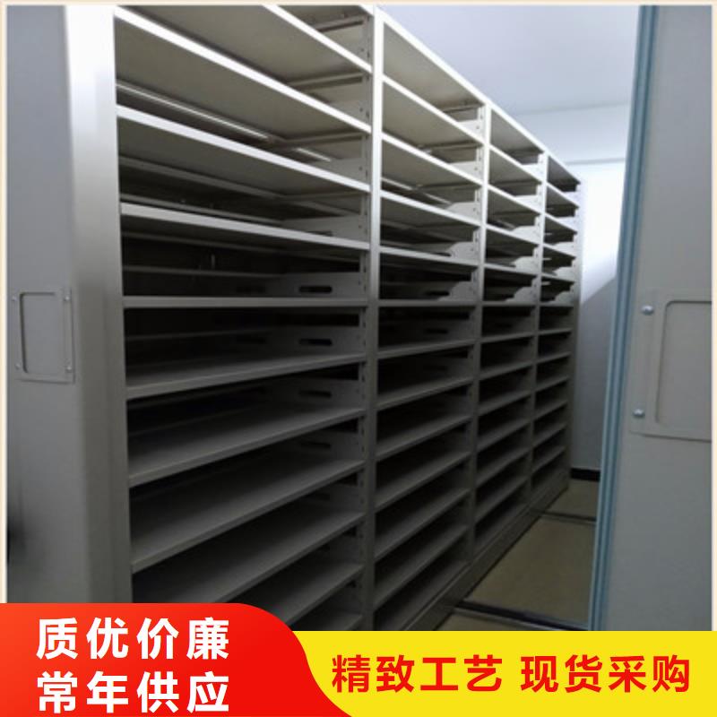 型號(hào)如何選擇【凱美】智能電腦檔案柜