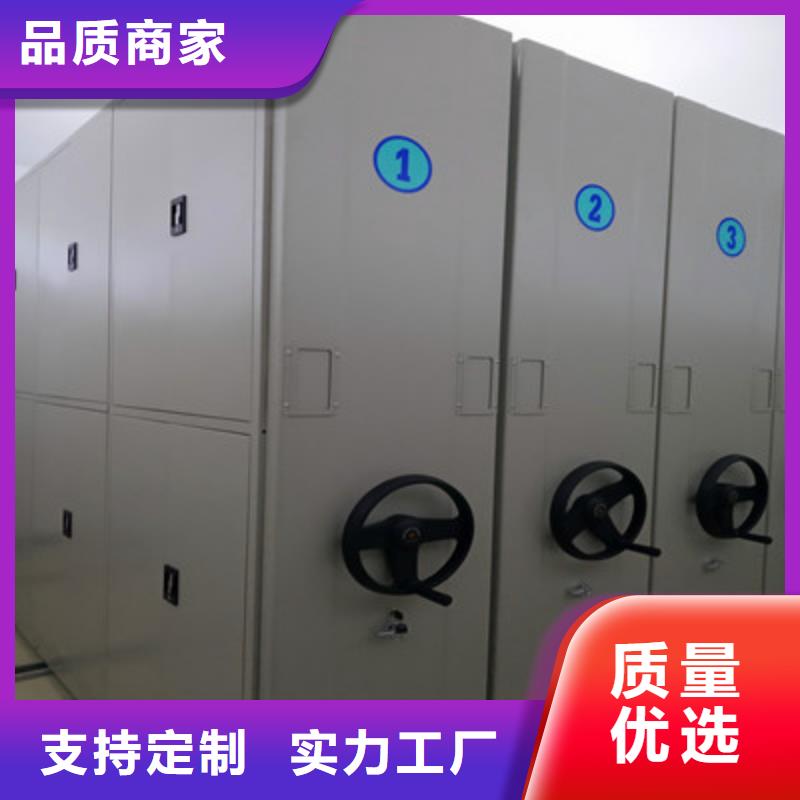 敬请致电【凯美】仓库密集货架