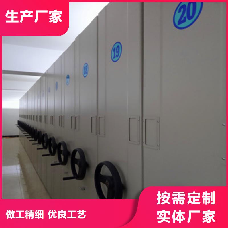 以人為本【凱美】手搖移動(dòng)密集架