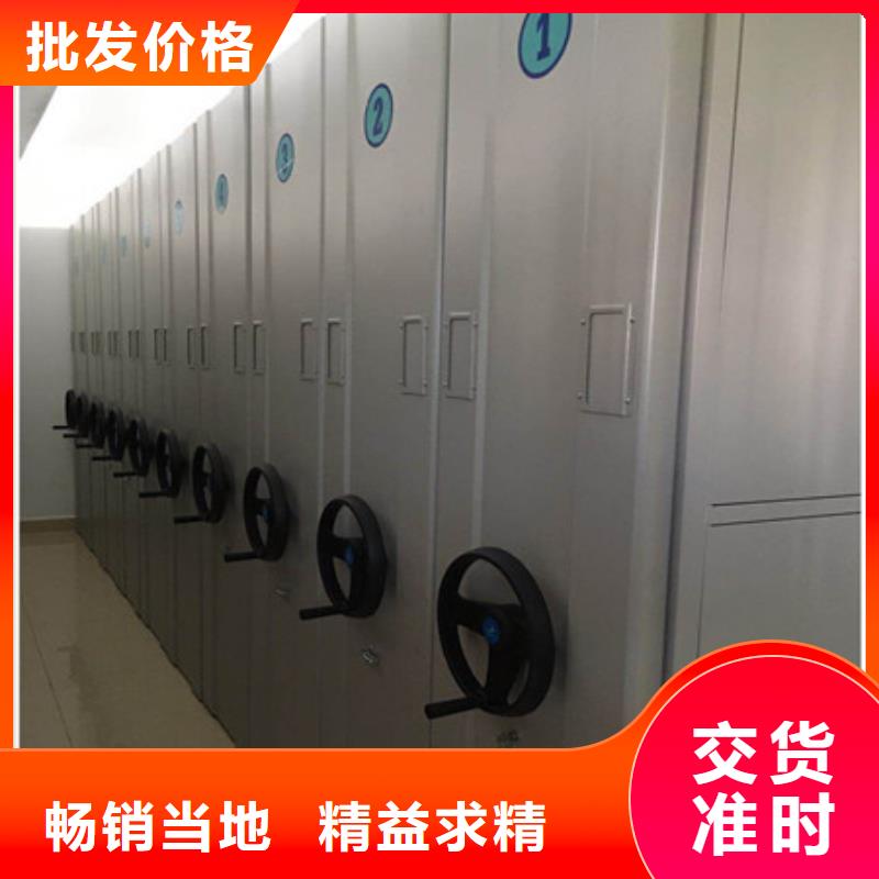 不銹鋼密集架購買認(rèn)準(zhǔn)實(shí)力廠家