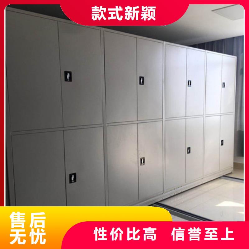 優(yōu)質(zhì)檔案架密集柜庫存充足