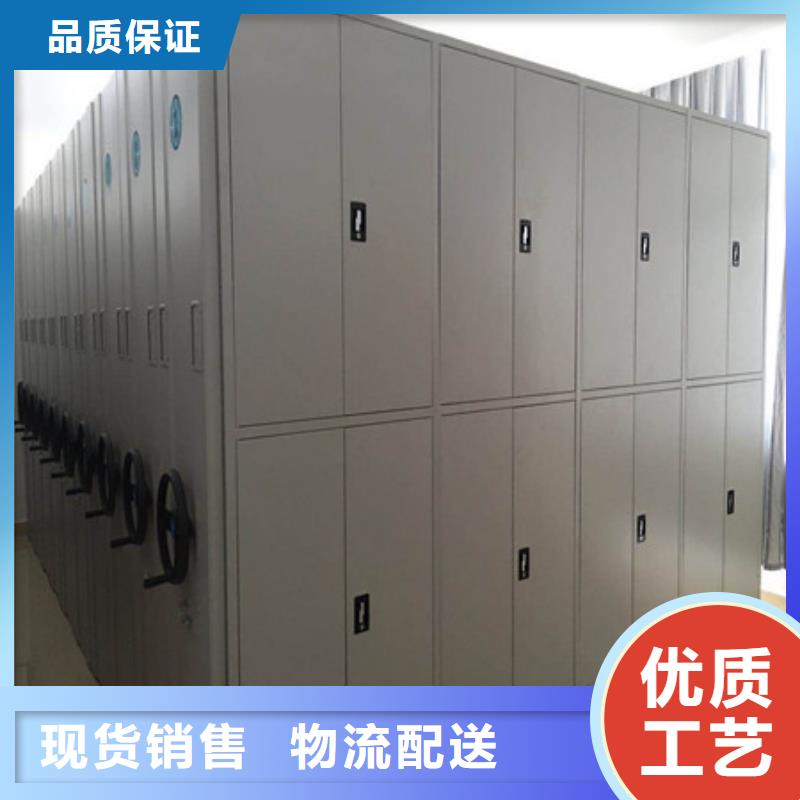 增創(chuàng)效益【凱美】密集手搖移動(dòng)書柜