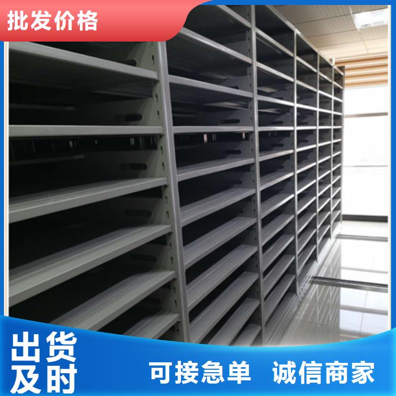 自選層檔案柜歡迎到廠實地考察