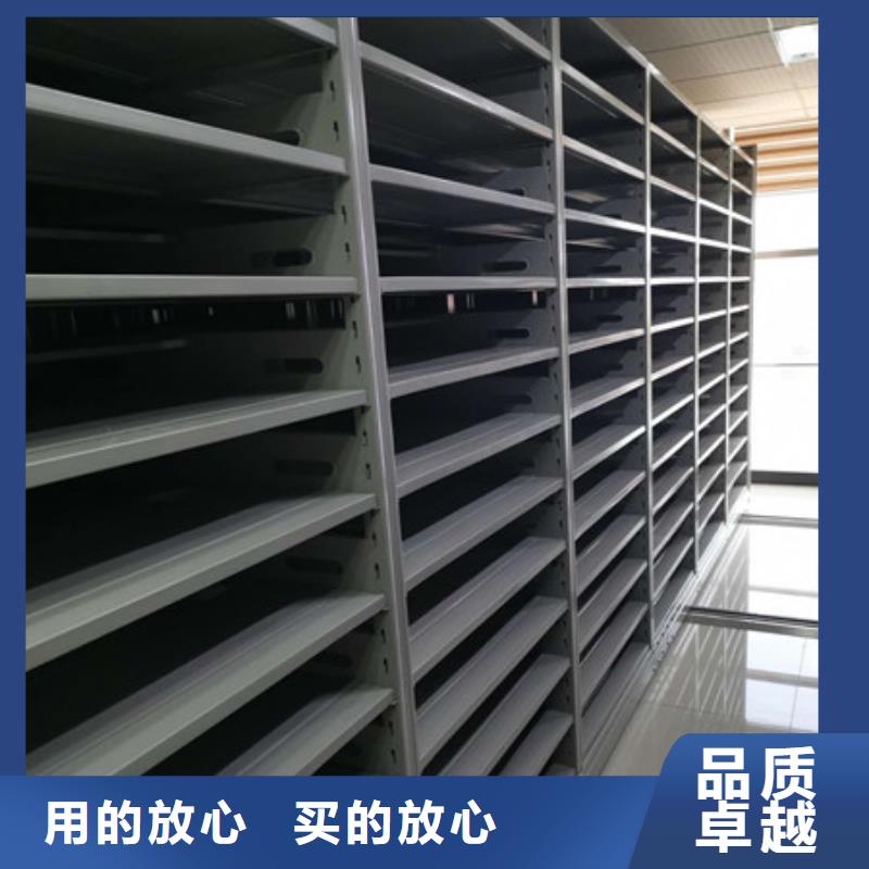 利好發(fā)展【凱美】封閉式密集柜