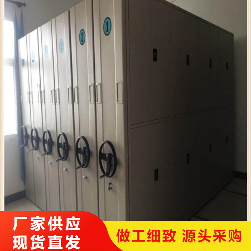 电动密集柜,移动资料档案柜符合行业标准