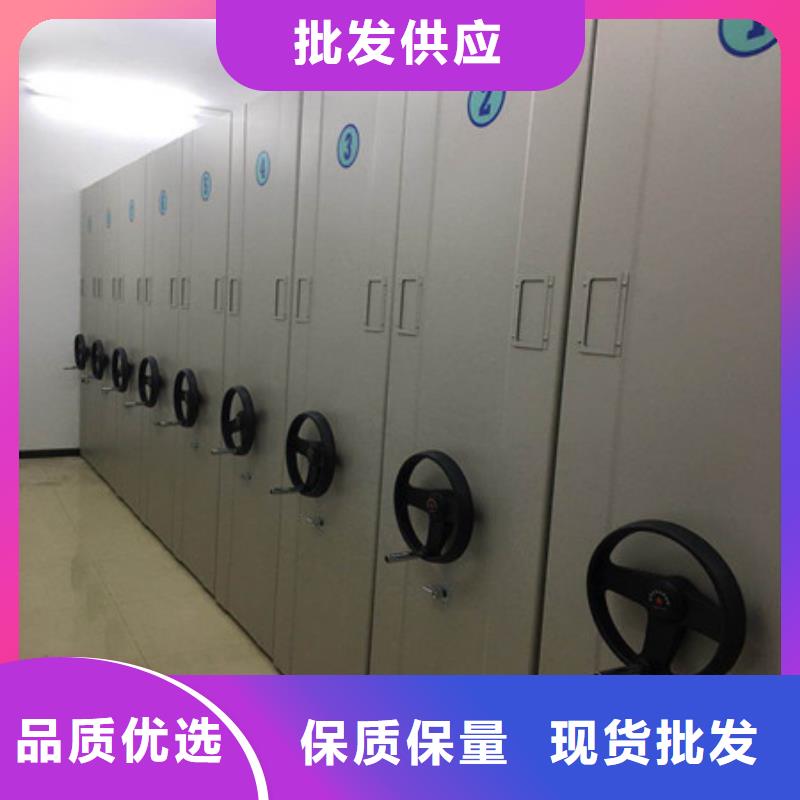 檔案管理密集檔案架-實力商家