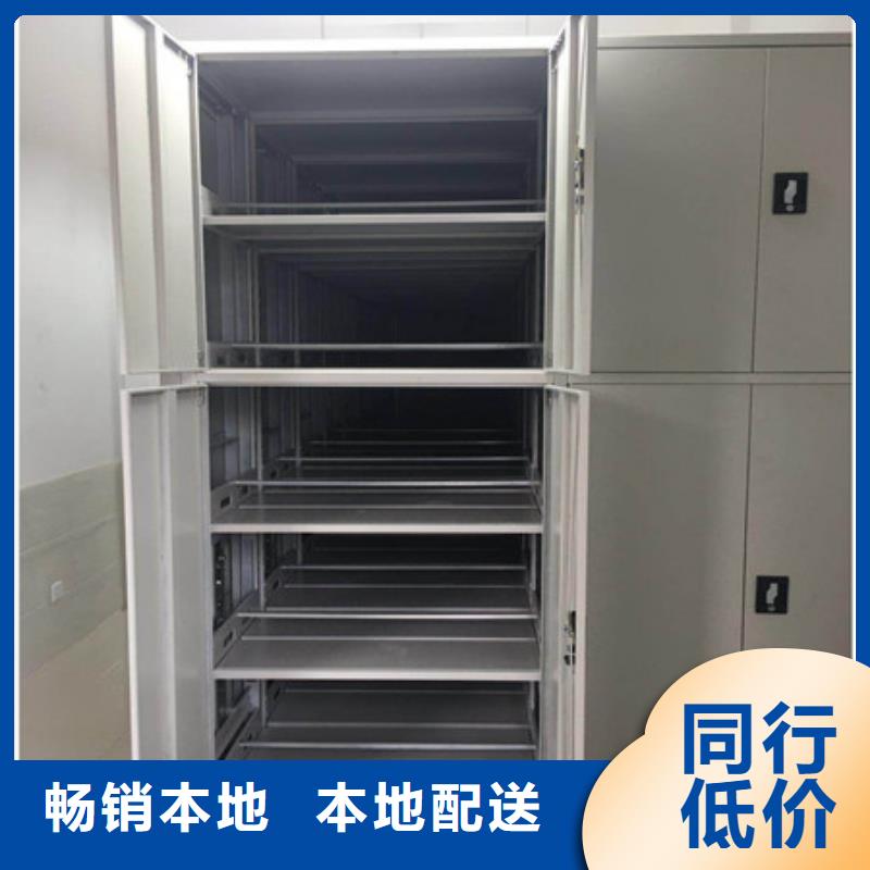 產(chǎn)品的優(yōu)勢(shì)所在【凱美】智能回轉(zhuǎn)庫