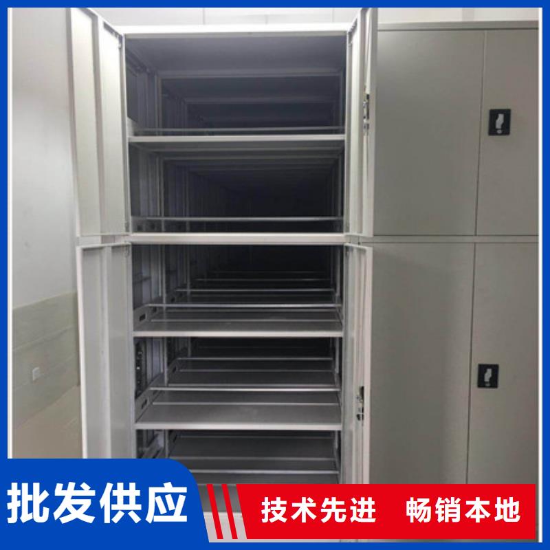 城建檔案管理密集架價(jià)格合理的廠家